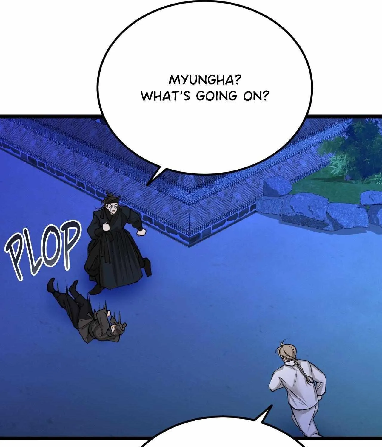 Like A Fever Dream Chapter 51 page 13 - 
