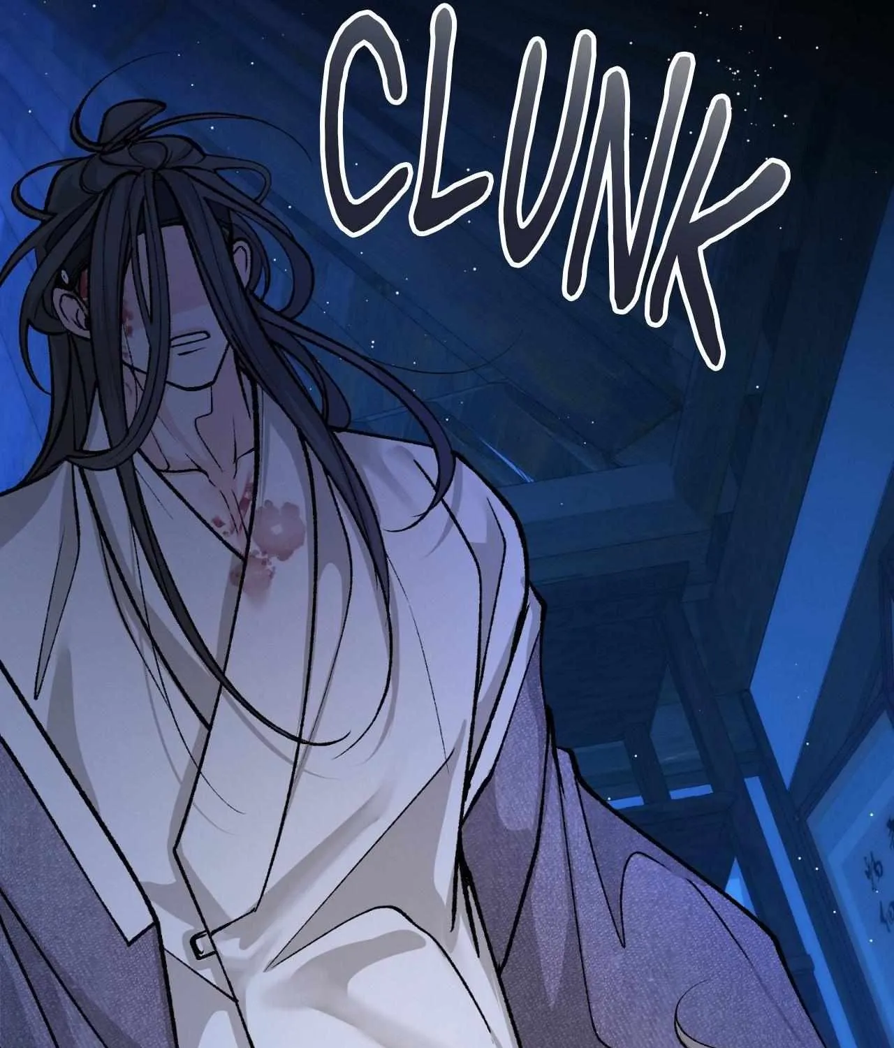 Like A Fever Dream Chapter 51 page 123 - 