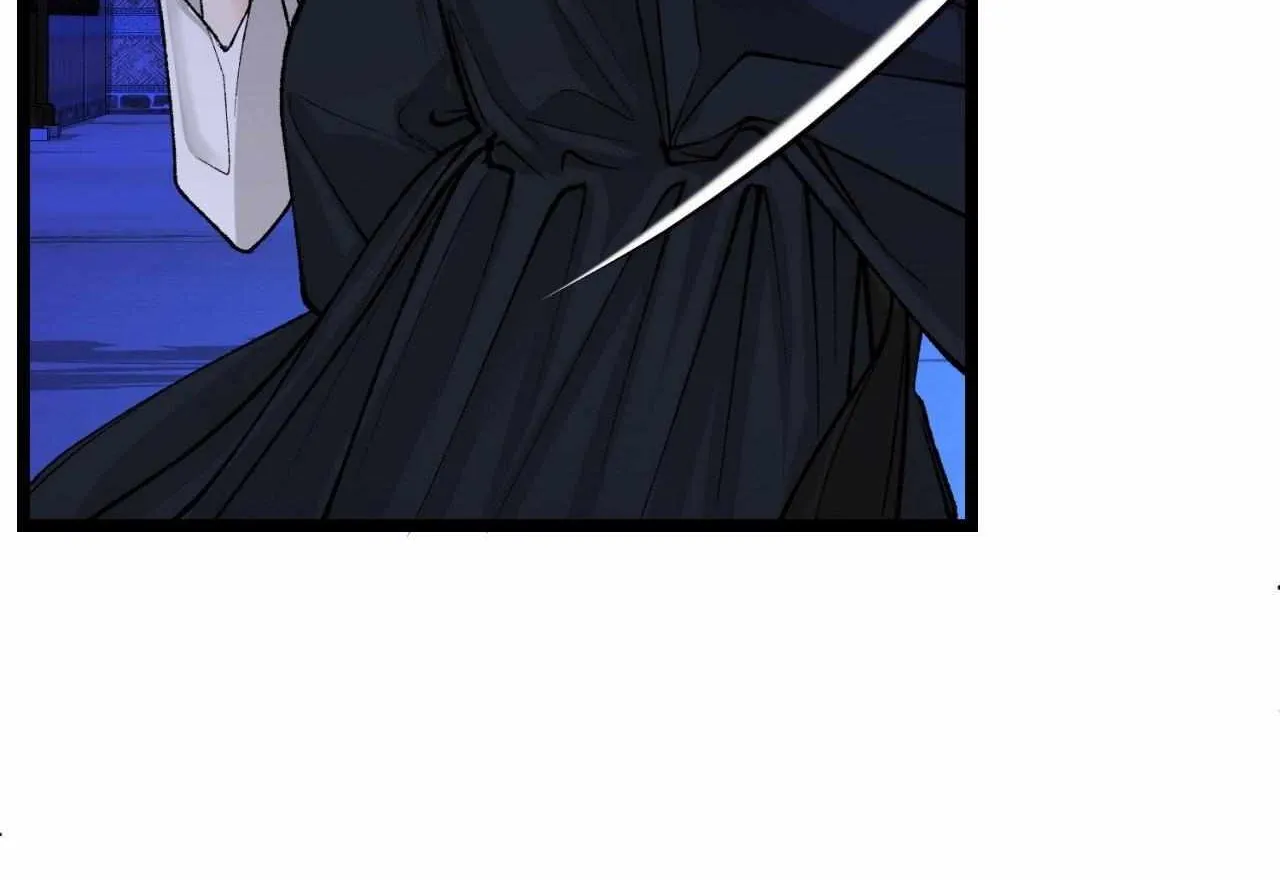 Like A Fever Dream Chapter 51 page 16 - 
