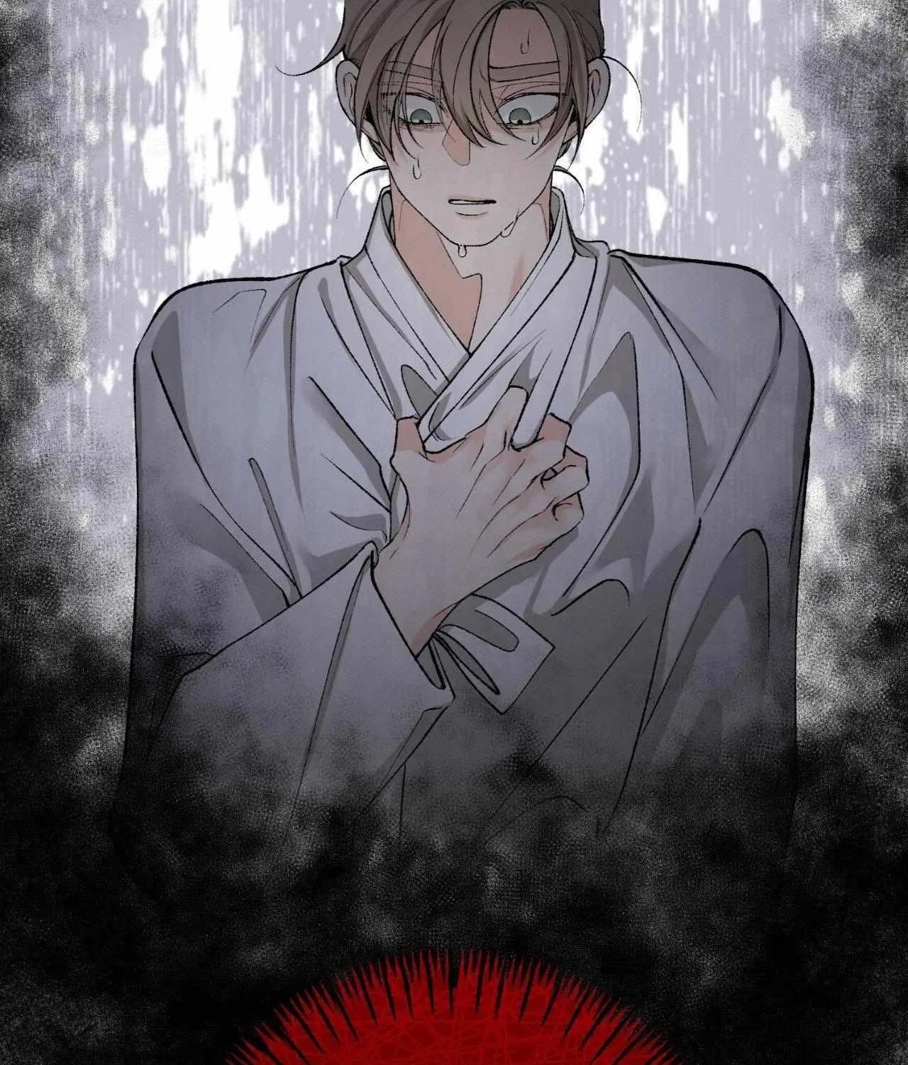 Like A Fever Dream Chapter 51 page 20 - 