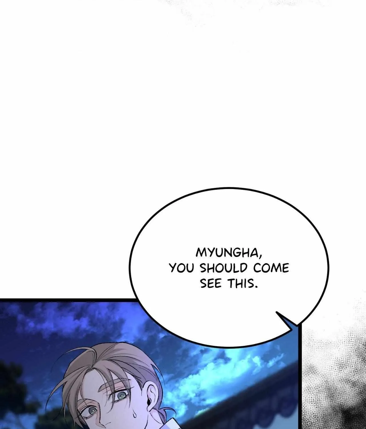 Like A Fever Dream Chapter 51 page 22 - 