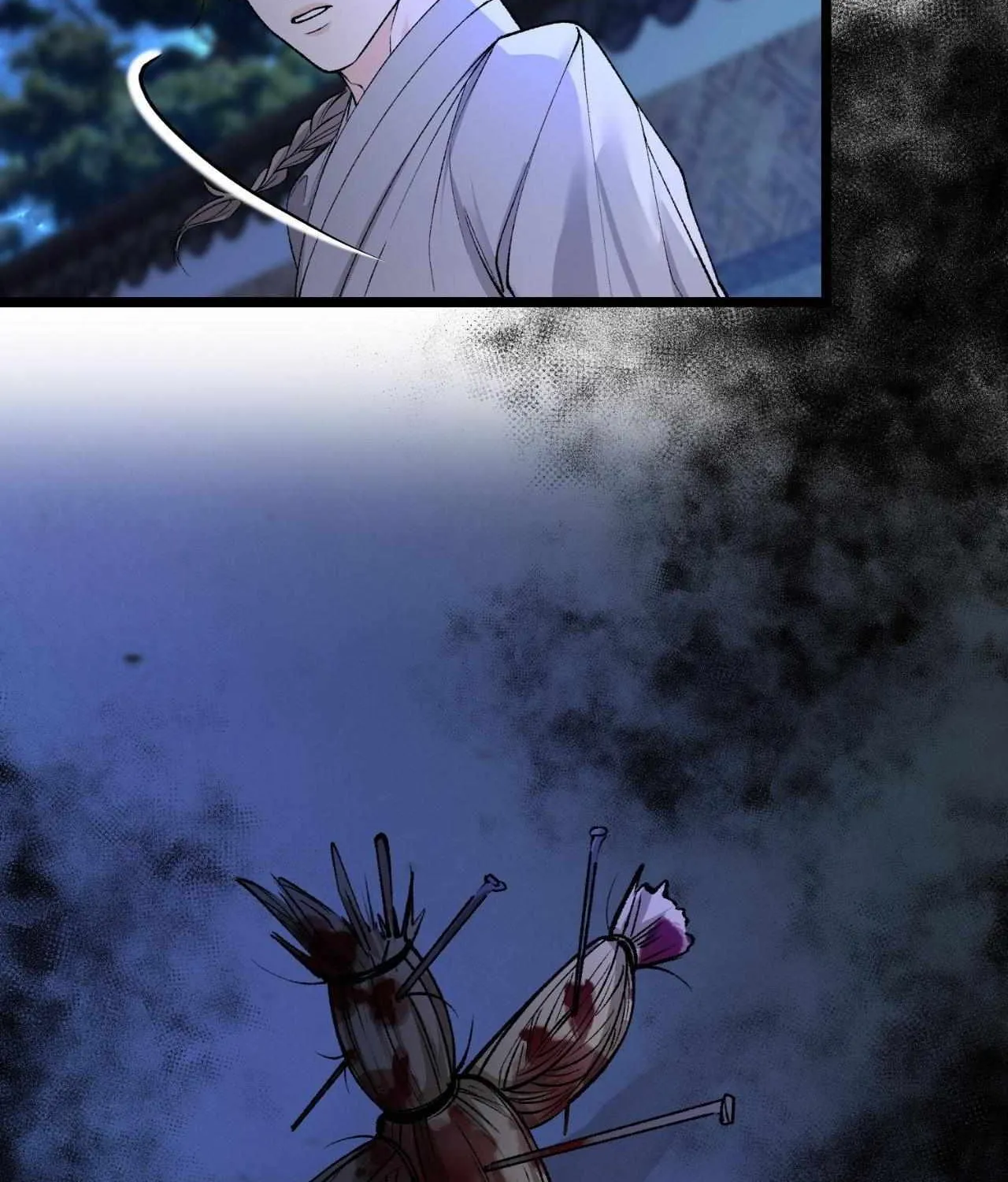 Like A Fever Dream Chapter 51 page 23 - 