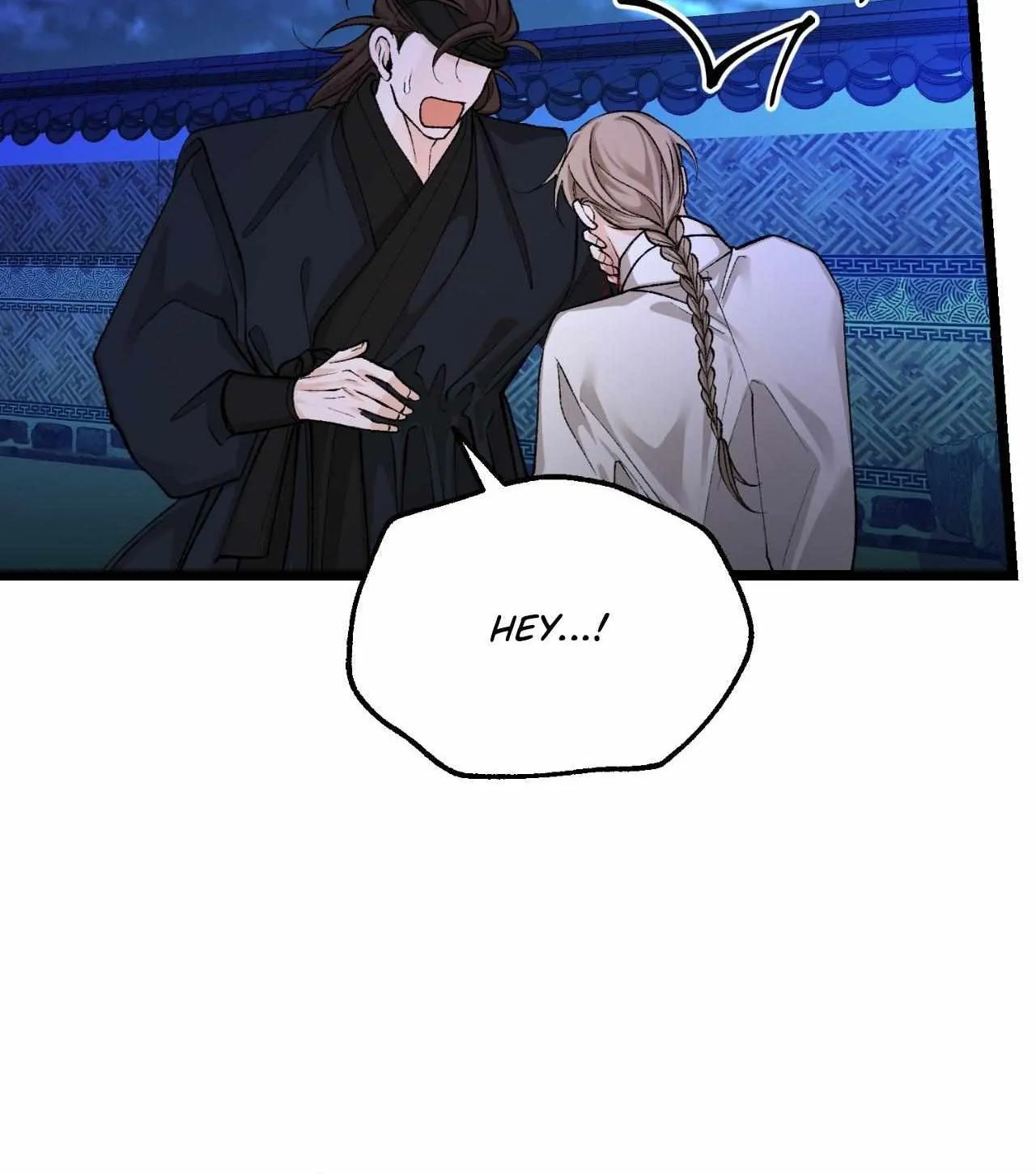 Like A Fever Dream Chapter 51 page 39 - 