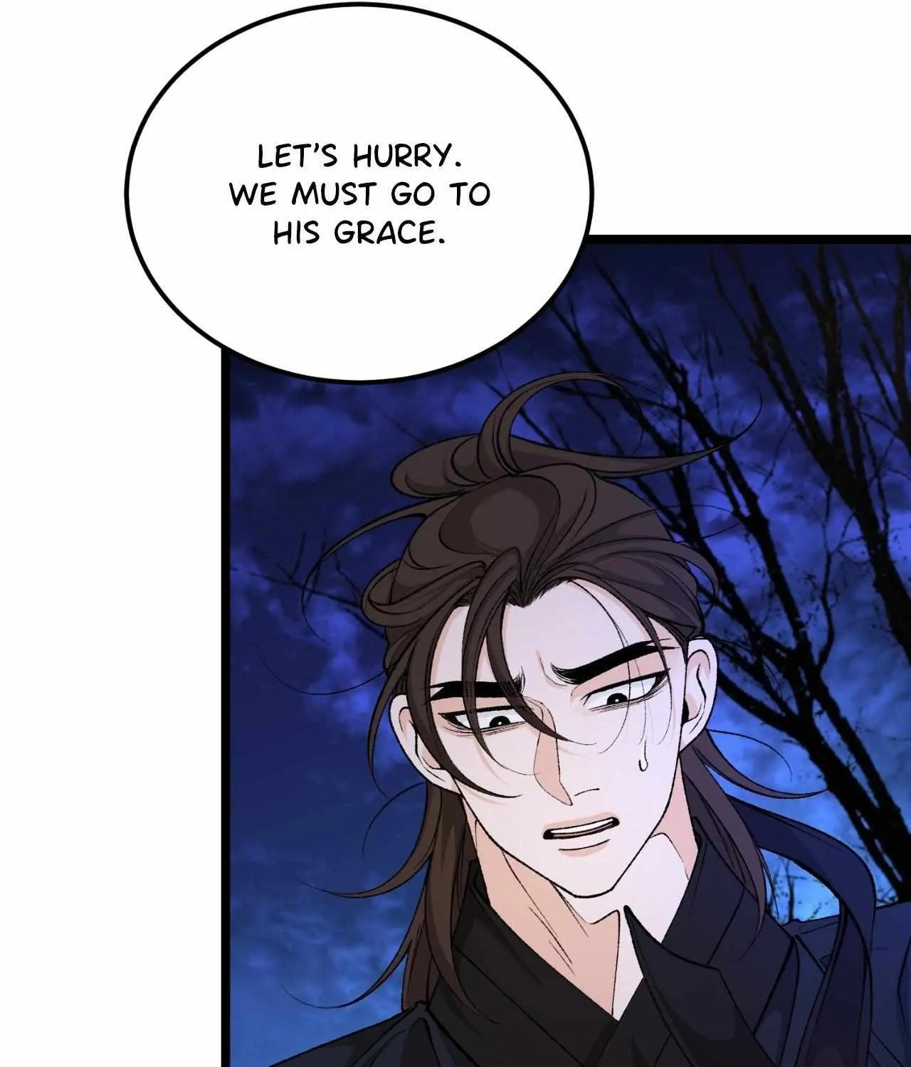Like A Fever Dream Chapter 51 page 43 - 