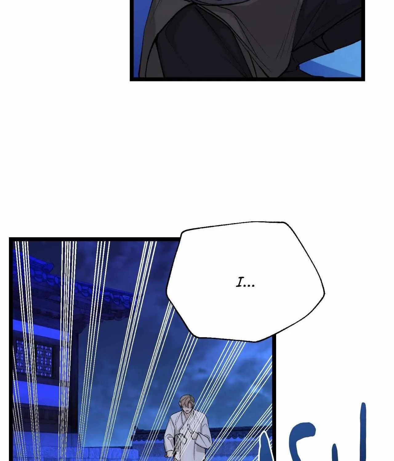 Like A Fever Dream Chapter 51 page 6 - 