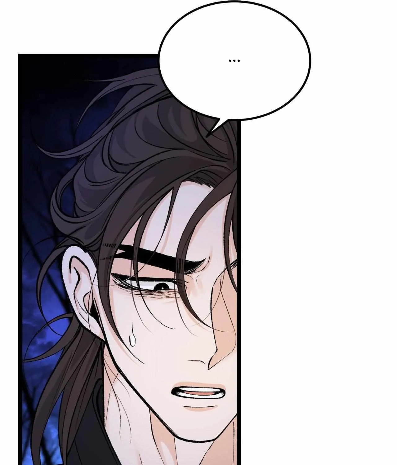 Like A Fever Dream Chapter 51 page 51 - 