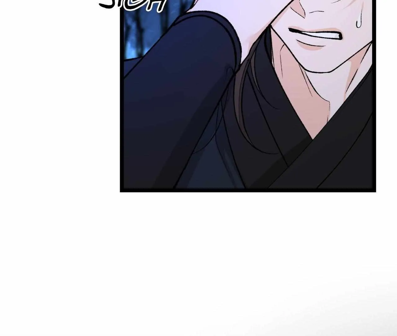 Like A Fever Dream Chapter 51 page 53 - 