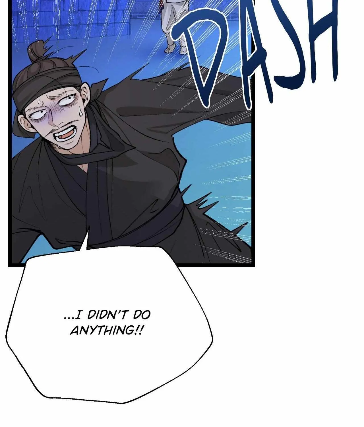 Like A Fever Dream Chapter 51 page 7 - 