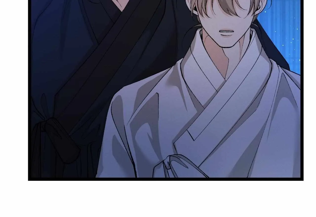 Like A Fever Dream Chapter 51 page 68 - 