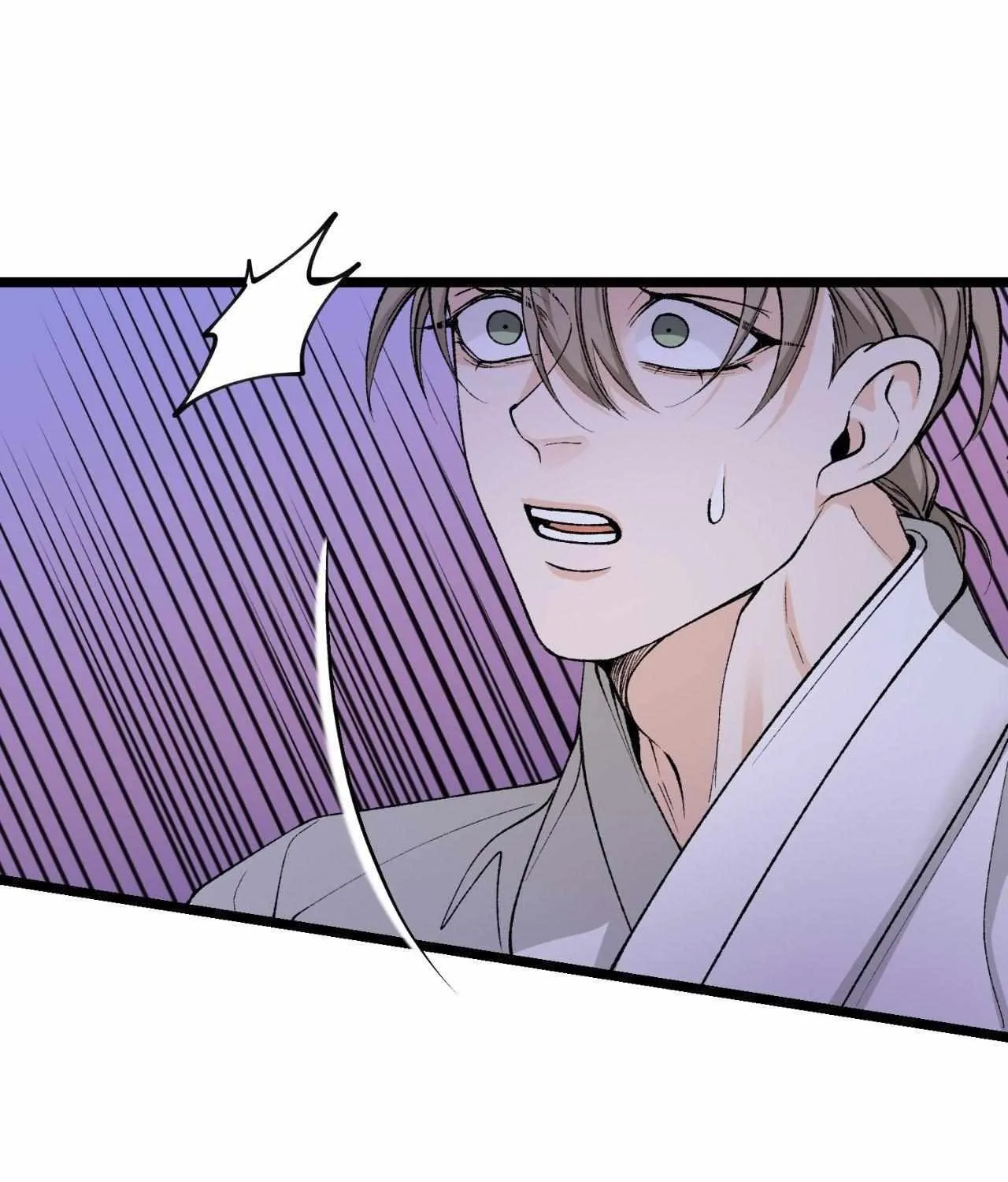 Like A Fever Dream Chapter 51 page 8 - 