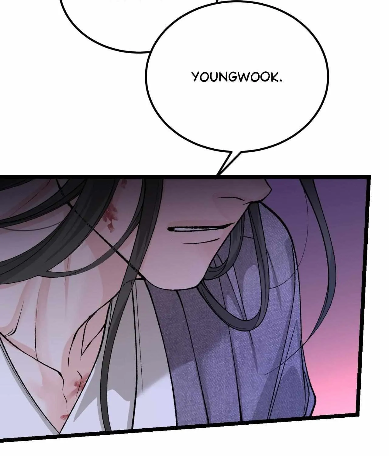 Like A Fever Dream Chapter 51 page 74 - 