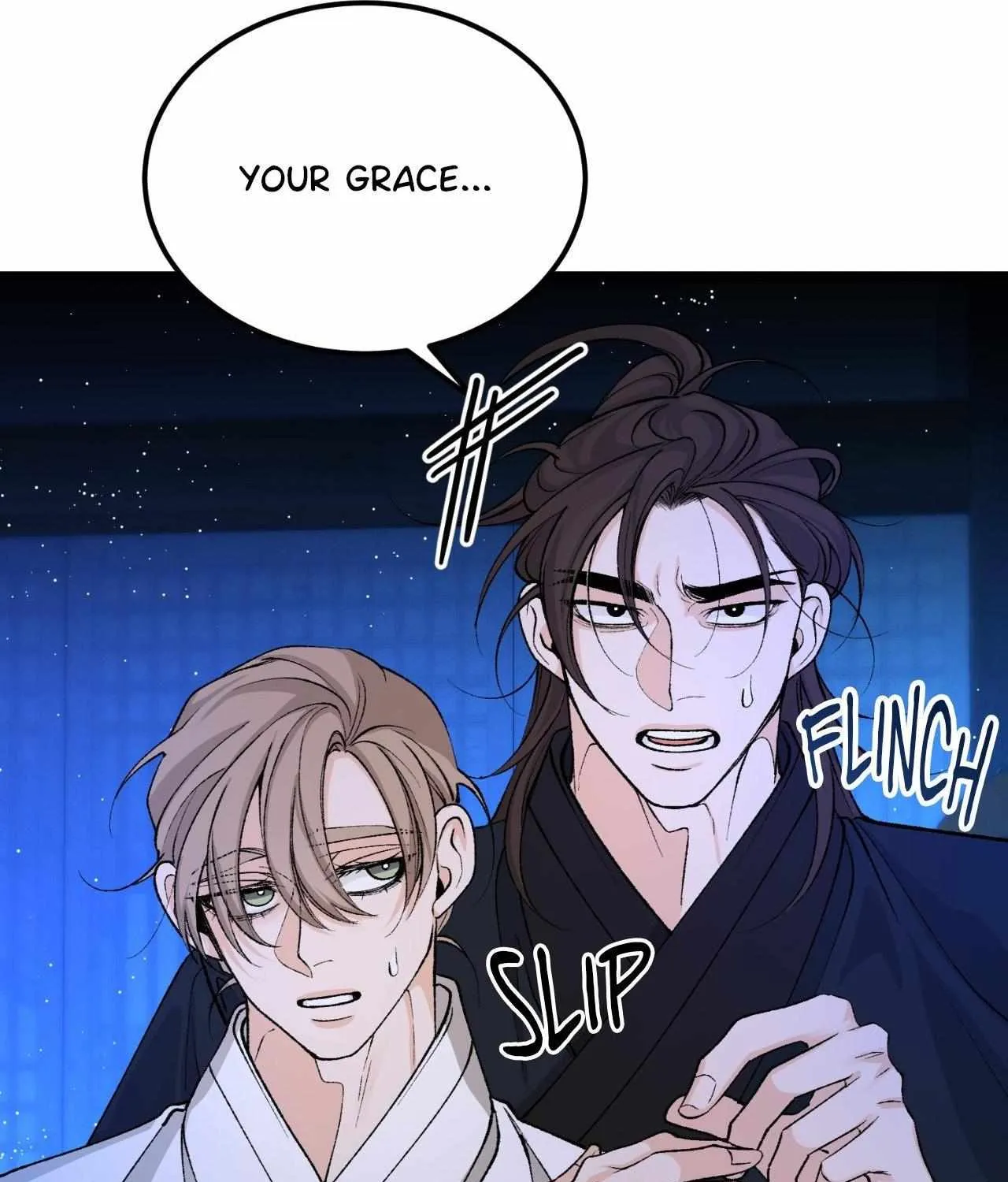 Like A Fever Dream Chapter 51 page 78 - 