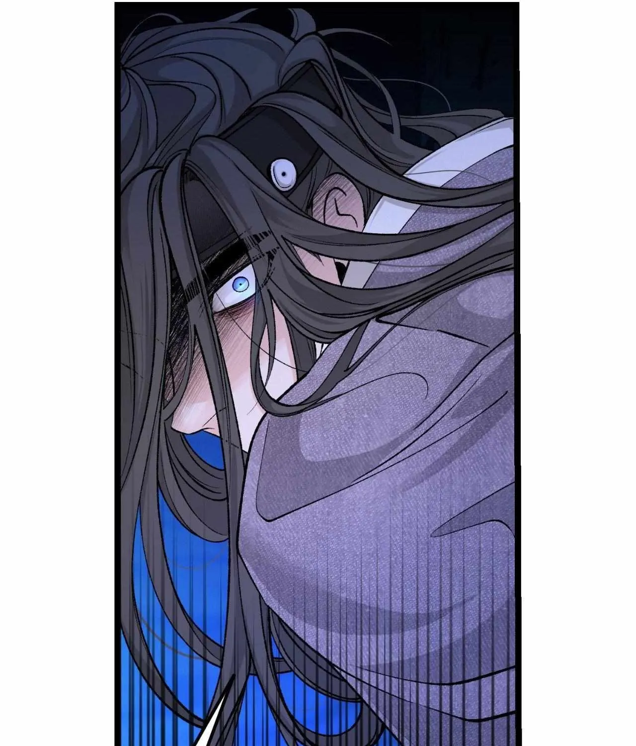 Like A Fever Dream Chapter 51 page 88 - 