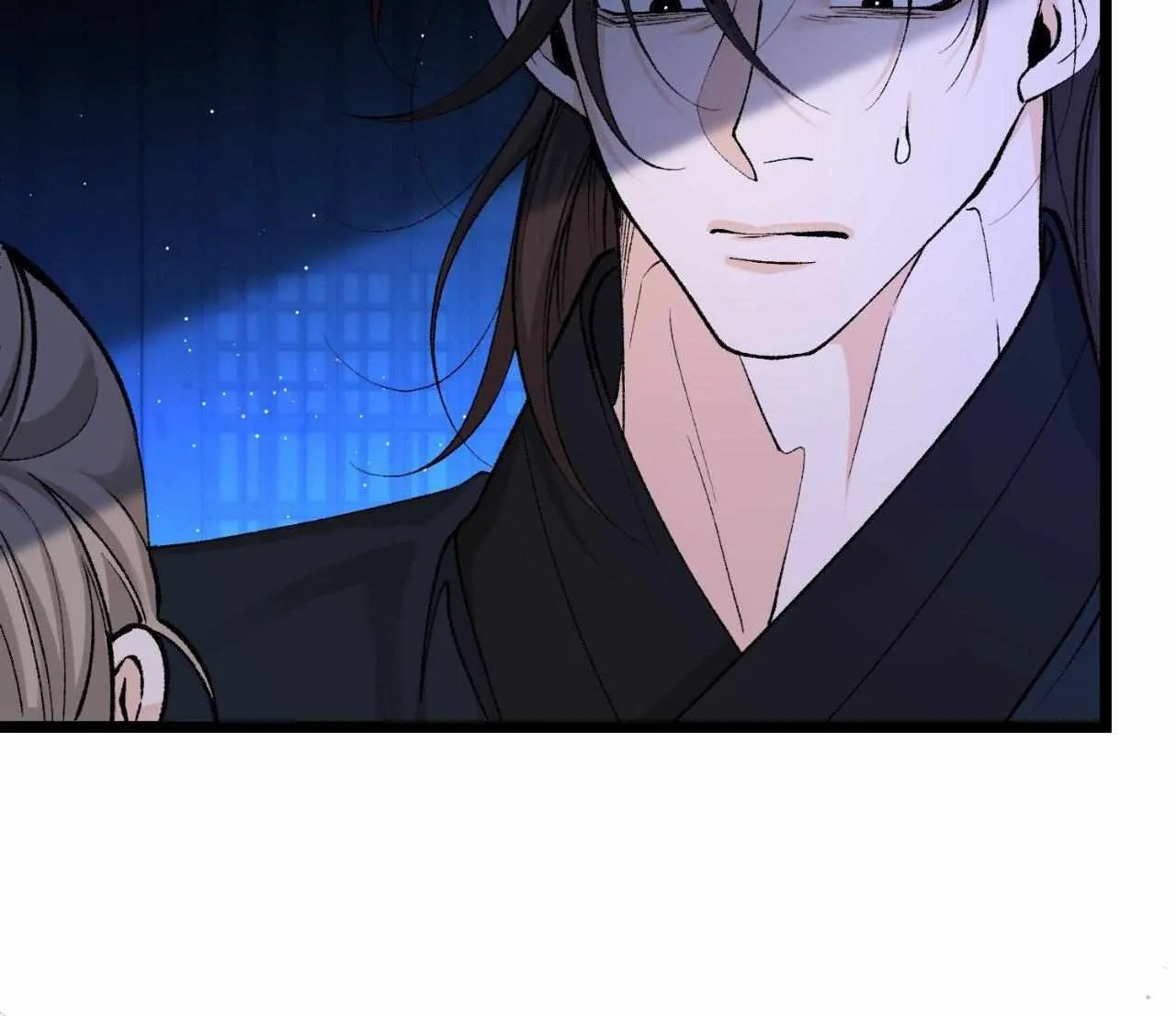 Like A Fever Dream Chapter 51 page 90 - 