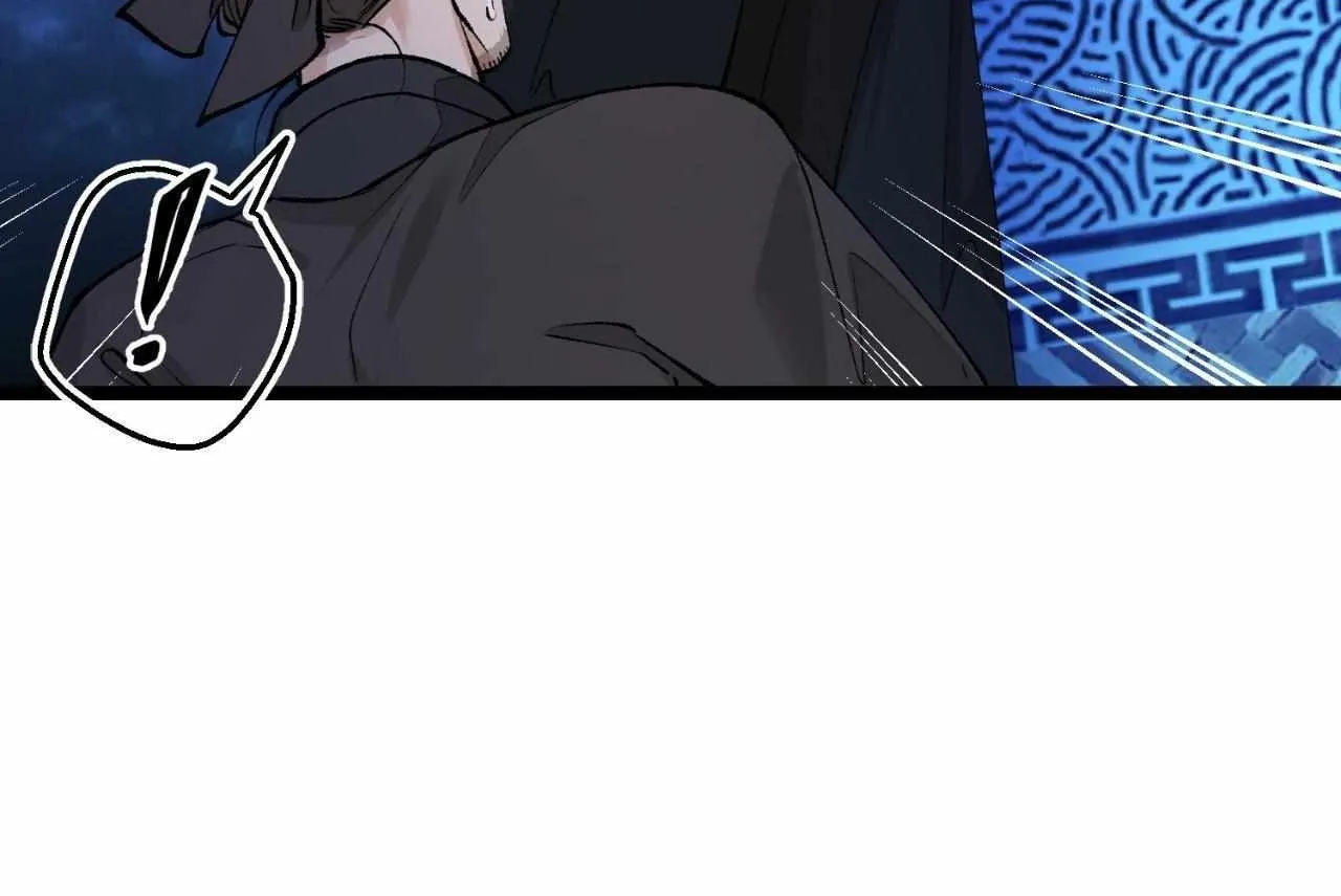 Like A Fever Dream Chapter 51 page 10 - 