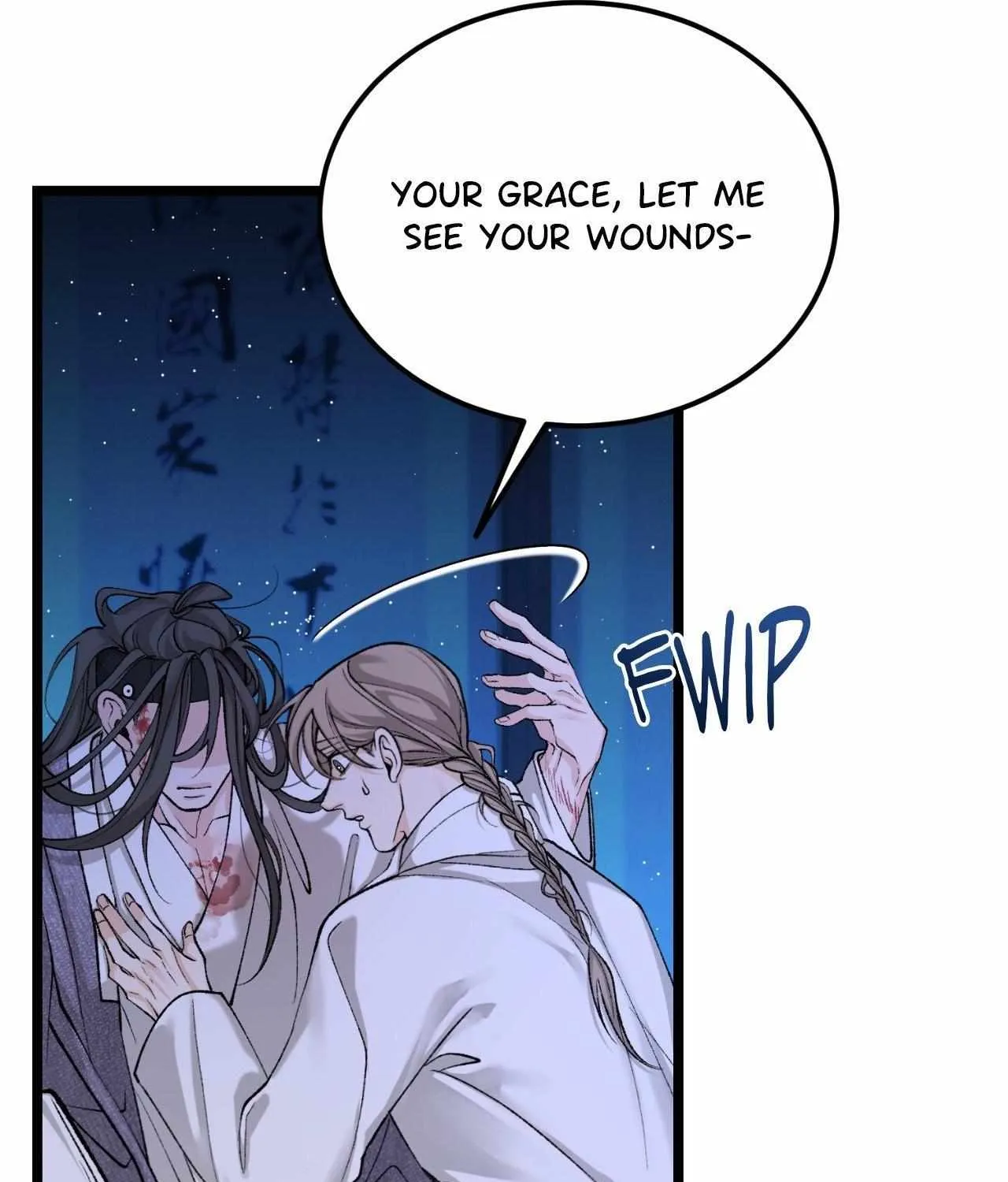 Like A Fever Dream Chapter 51 page 94 - 