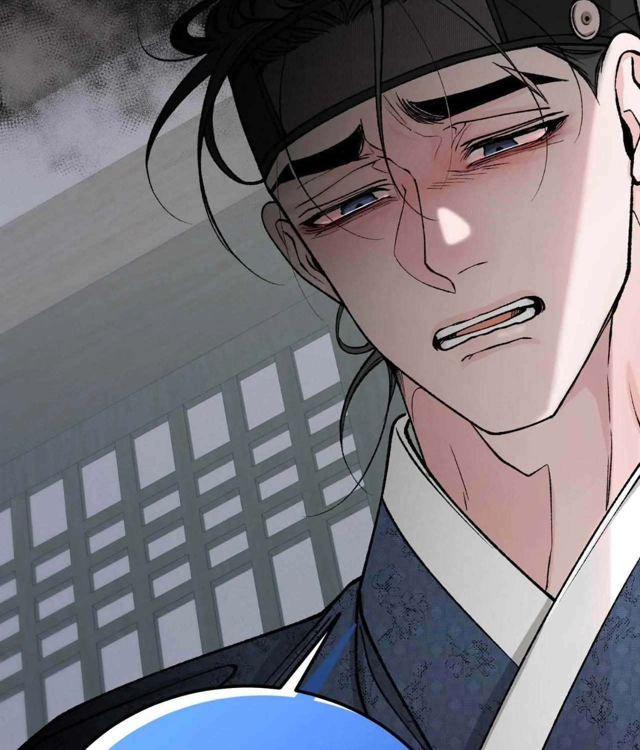 Like A Fever Dream Chapter 52 page 103 - 