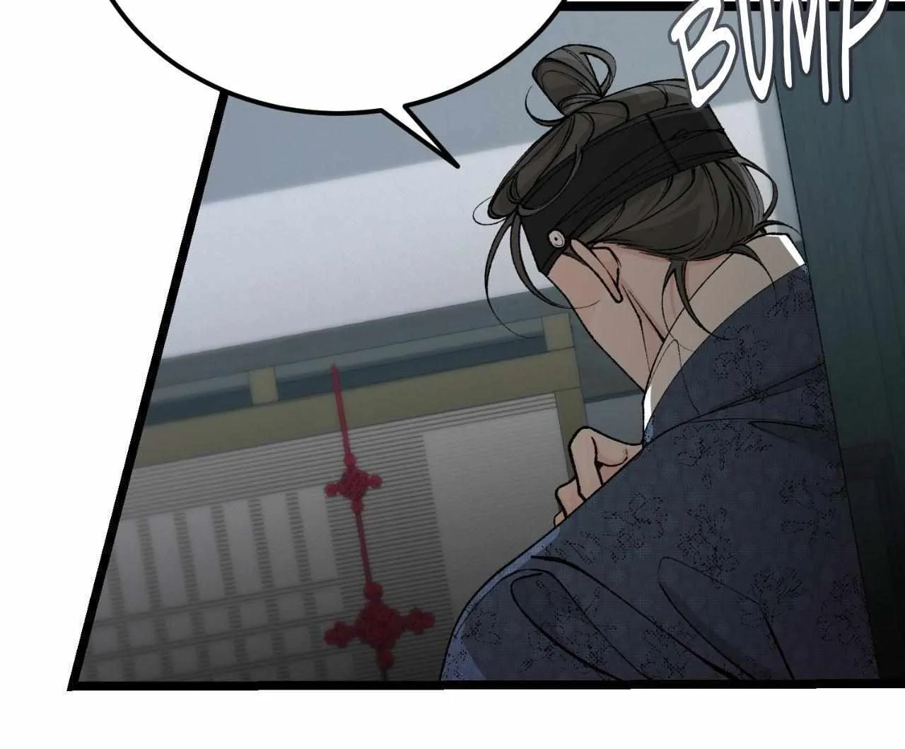 Like A Fever Dream Chapter 52 page 107 - 