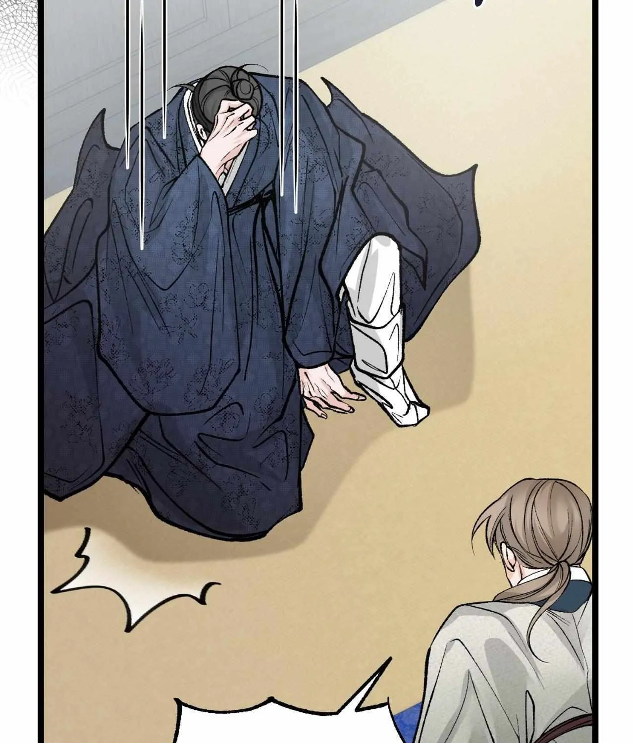 Like A Fever Dream Chapter 52 page 124 - 