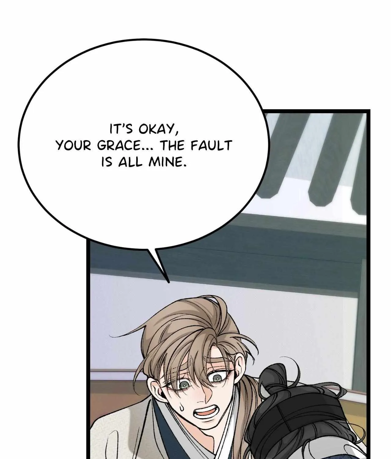Like A Fever Dream Chapter 52 page 126 - 