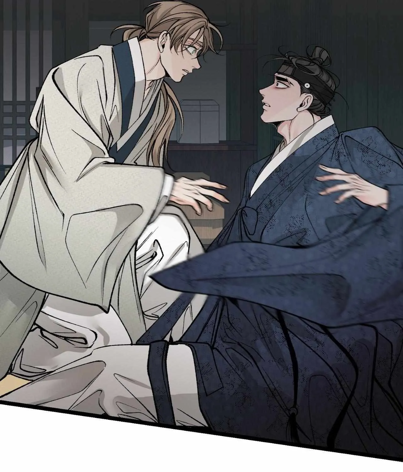 Like A Fever Dream Chapter 52 page 132 - 