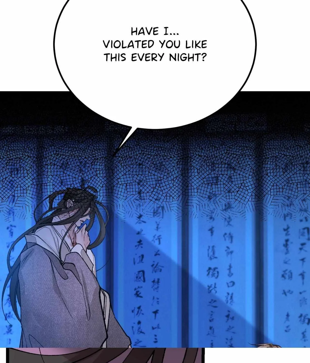 Like A Fever Dream Chapter 52 page 3 - 