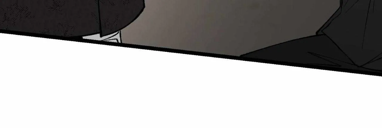 Like A Fever Dream Chapter 52 page 27 - 