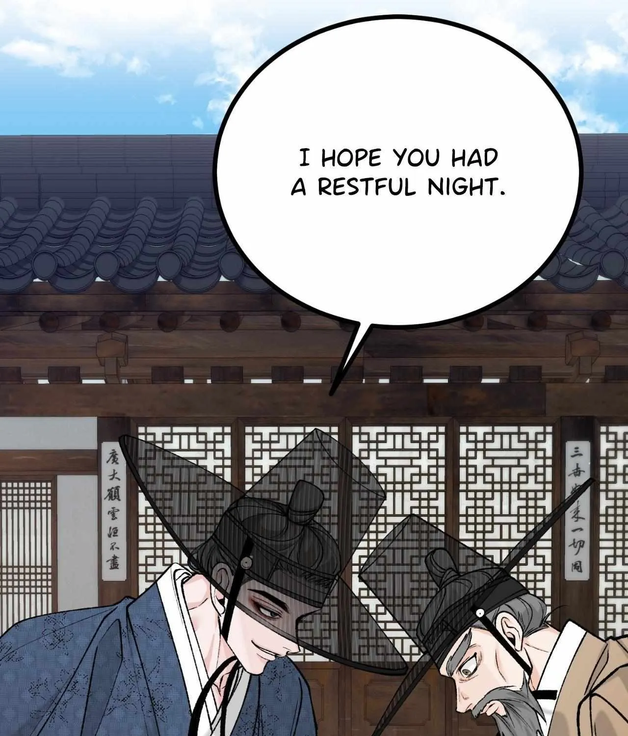 Like A Fever Dream Chapter 52 page 45 - 