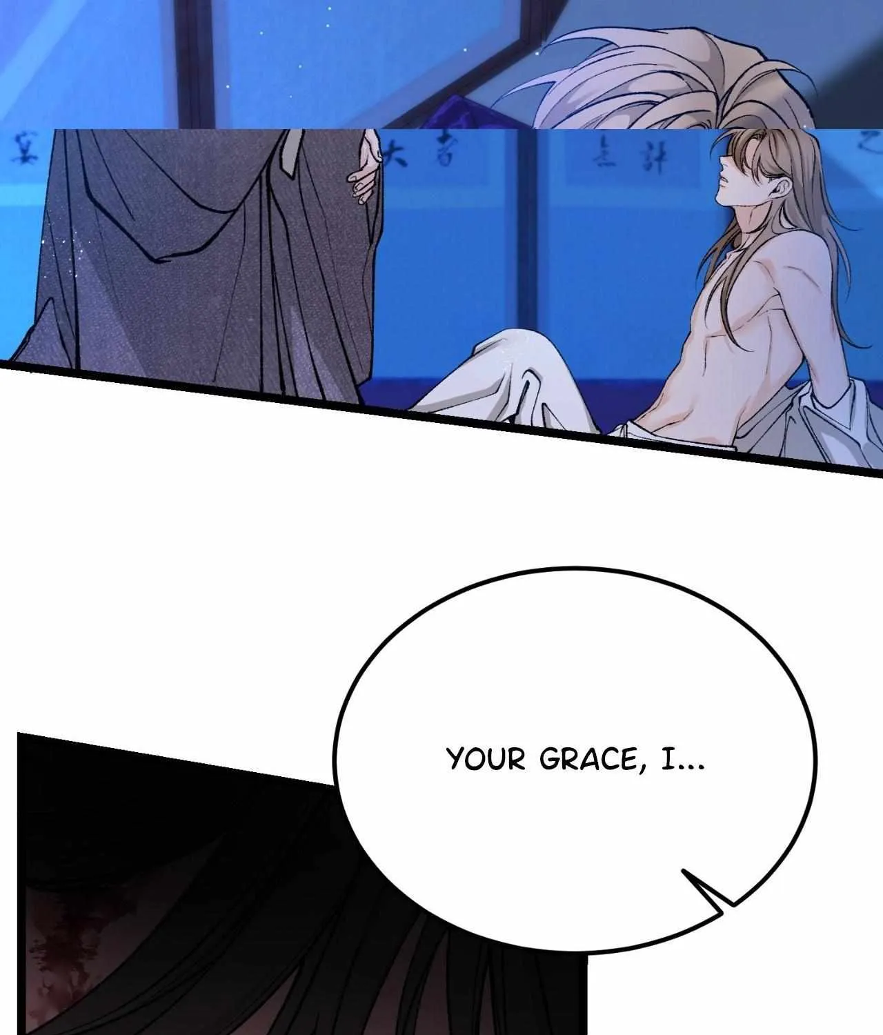 Like A Fever Dream Chapter 52 page 6 - 