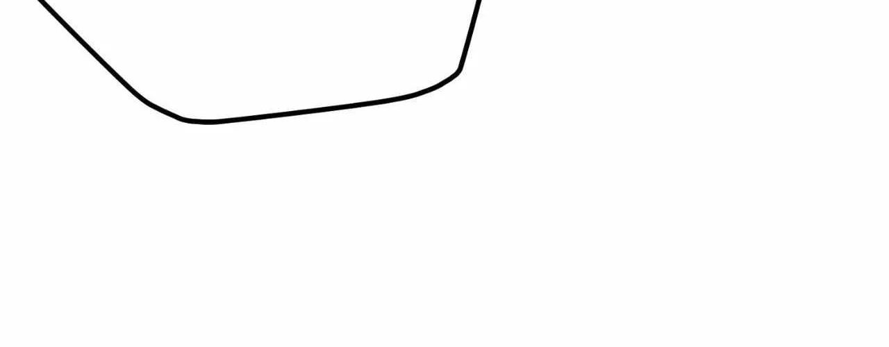 Like A Fever Dream Chapter 52 page 70 - 