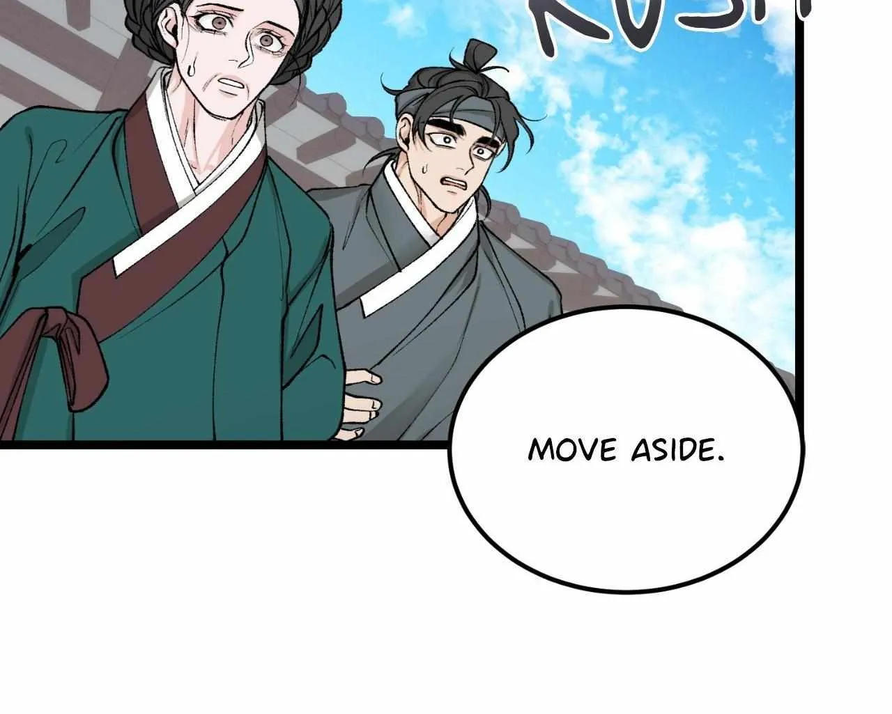 Like A Fever Dream Chapter 52 page 73 - 