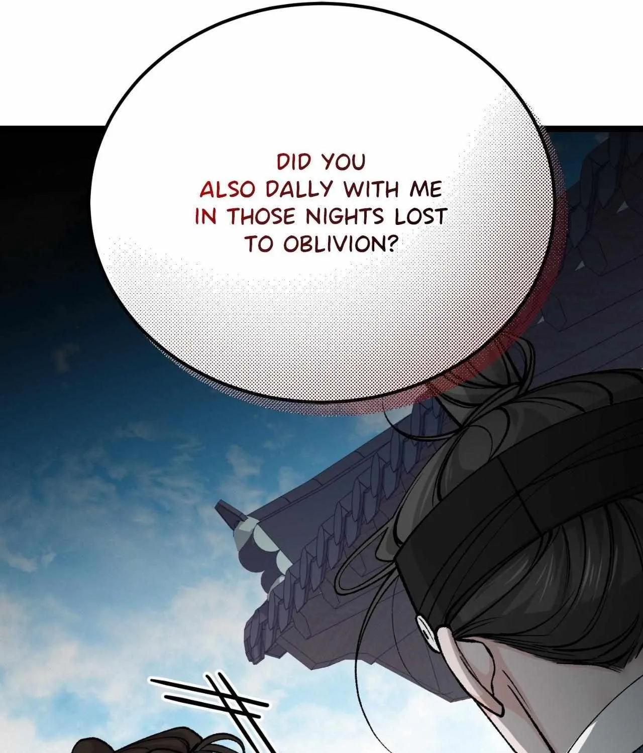 Like A Fever Dream Chapter 52 page 76 - 