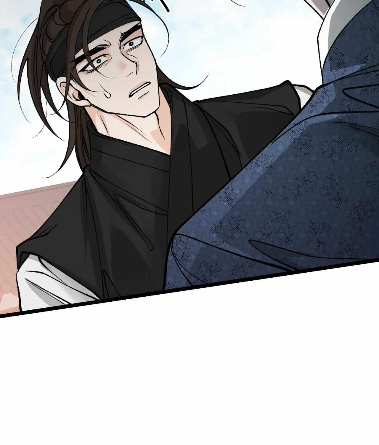 Like A Fever Dream Chapter 52 page 77 - 
