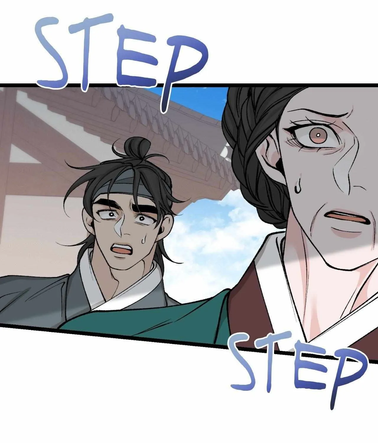 Like A Fever Dream Chapter 52 page 80 - 
