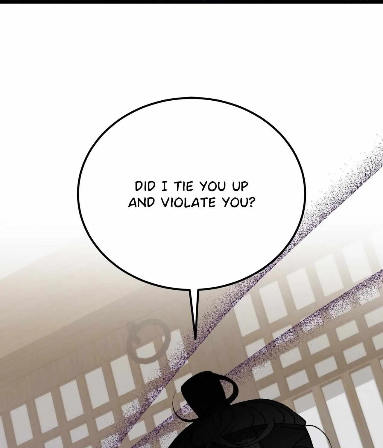 Like A Fever Dream Chapter 52 page 88 - 