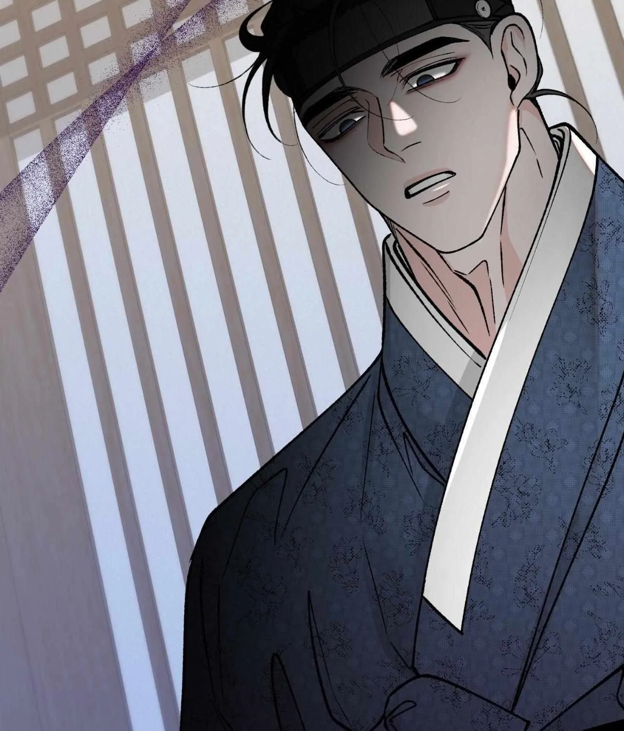 Like A Fever Dream Chapter 52 page 89 - 