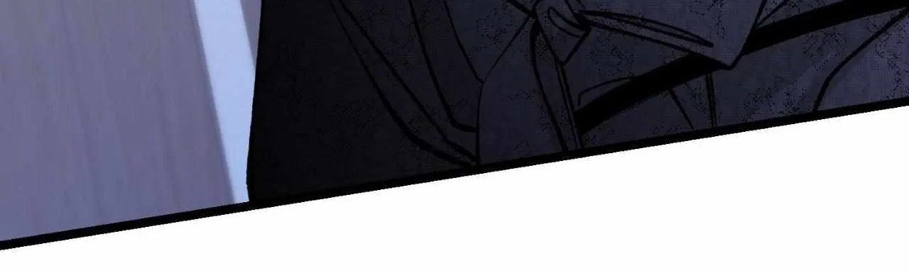 Like A Fever Dream Chapter 52 page 90 - 