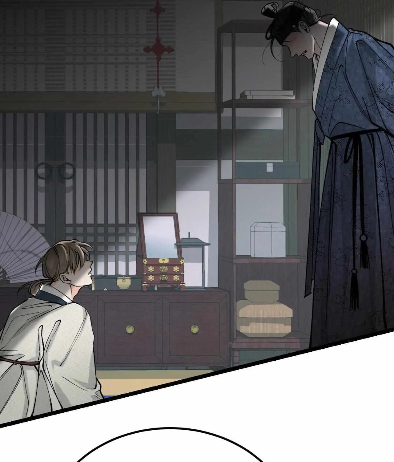 Like A Fever Dream Chapter 52 page 97 - 
