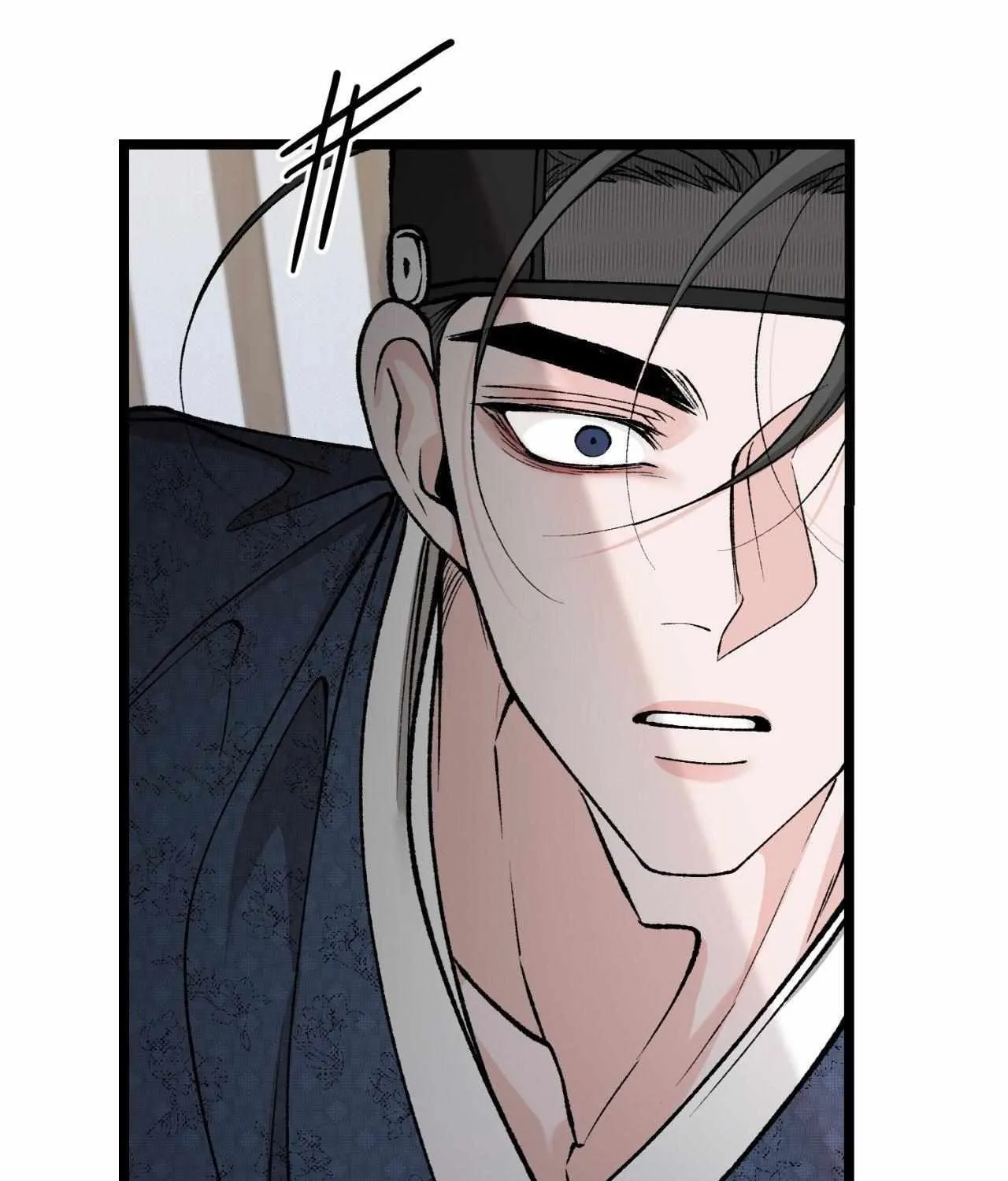 Like A Fever Dream Chapter 53 page 108 - 