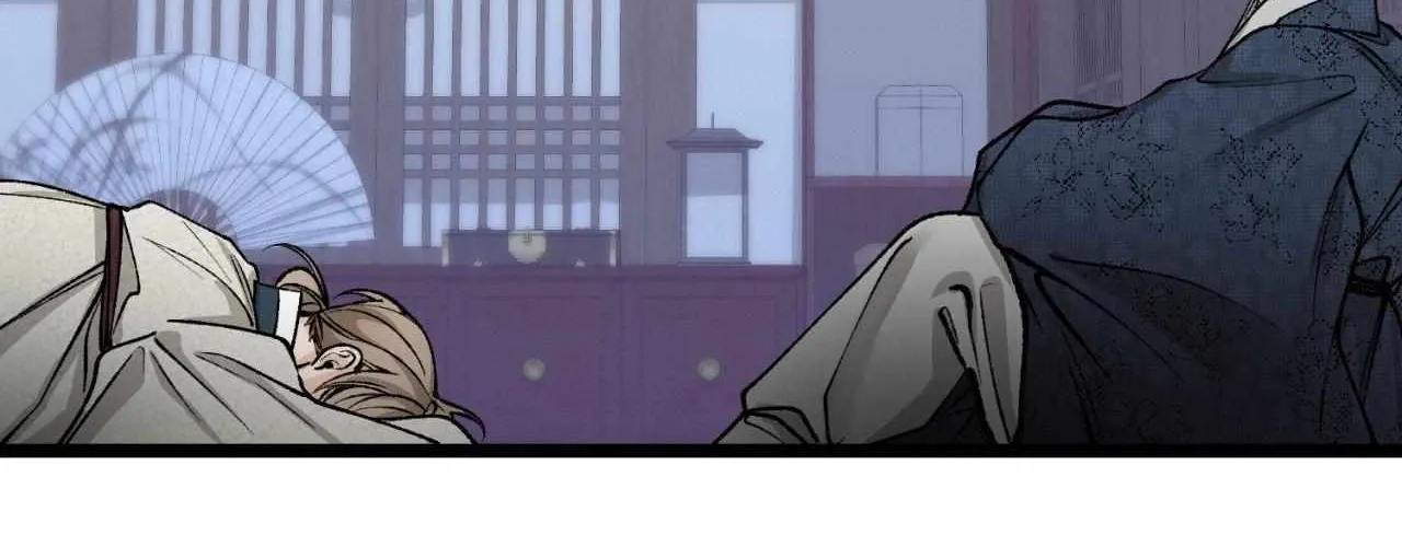 Like A Fever Dream Chapter 53 page 118 - 