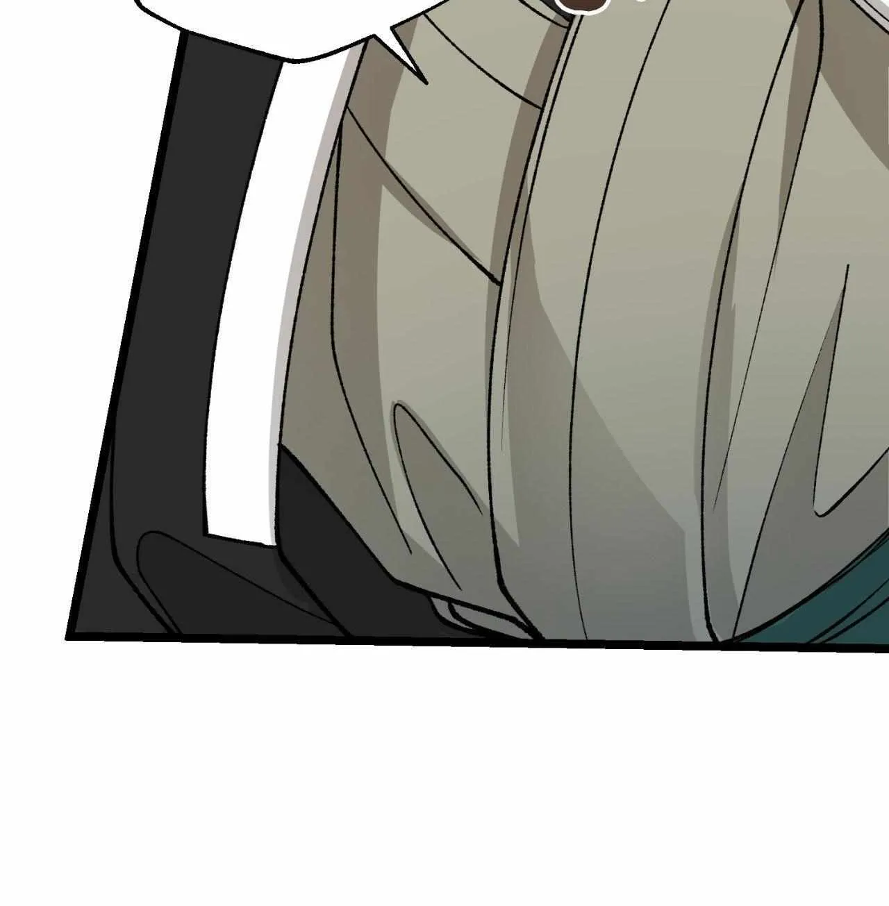 Like A Fever Dream Chapter 53 page 13 - 
