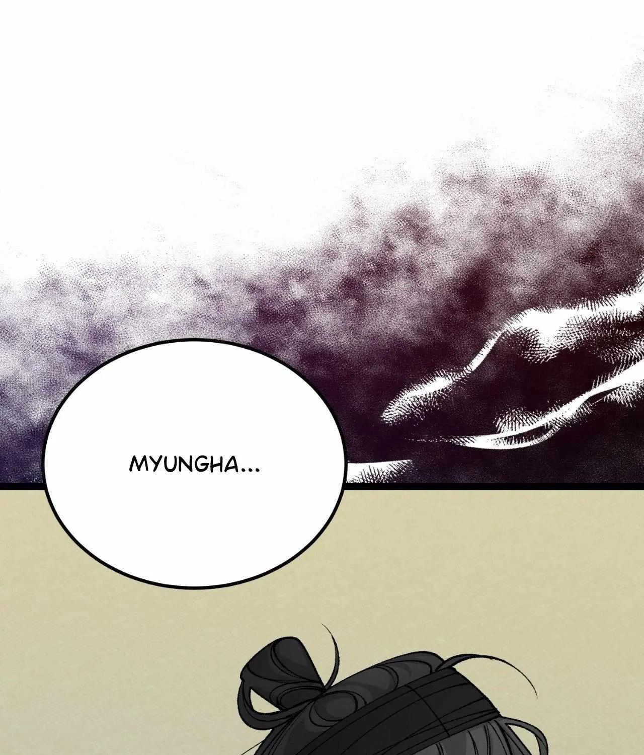 Like A Fever Dream Chapter 53 page 124 - 