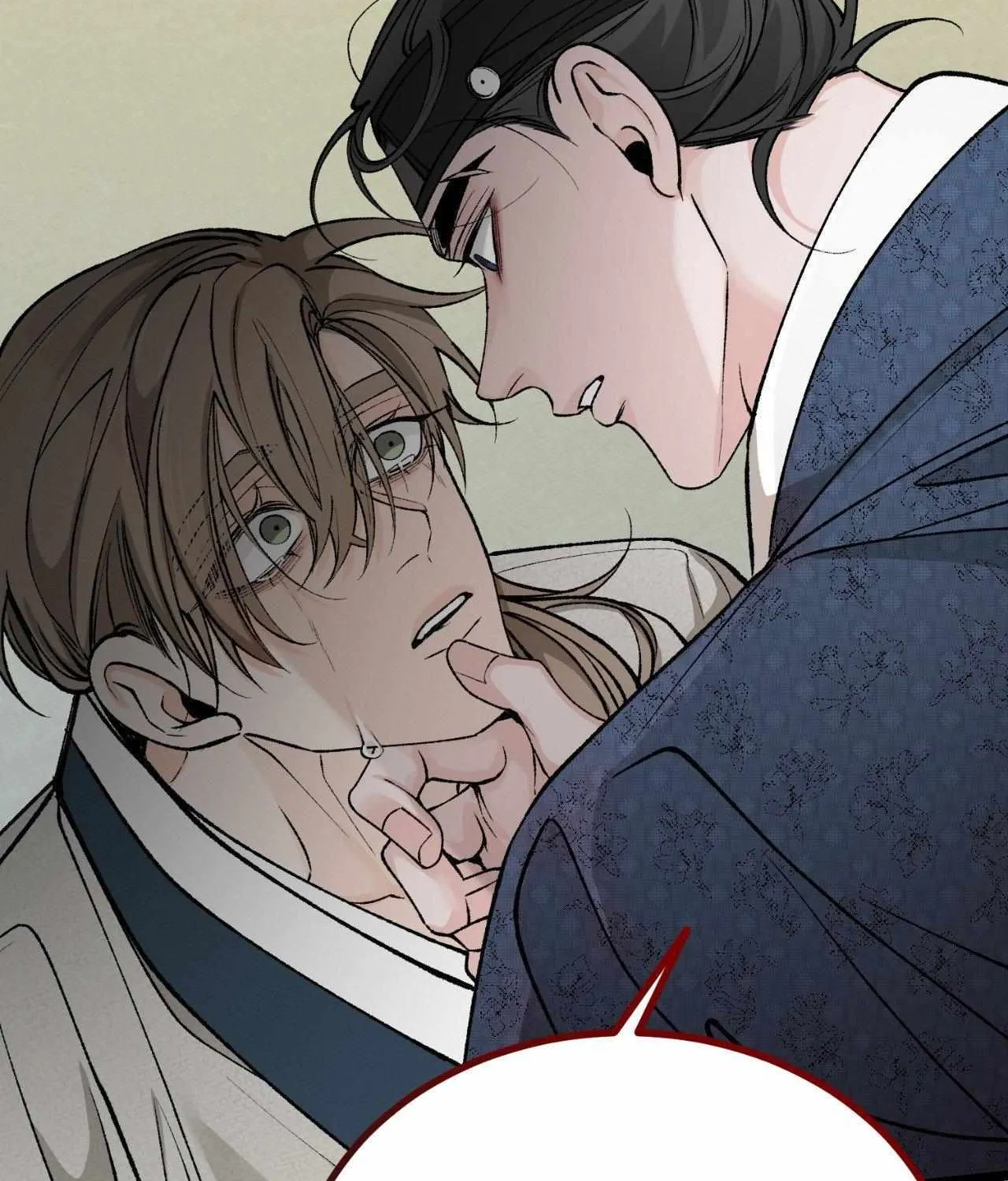 Like A Fever Dream Chapter 53 page 125 - 
