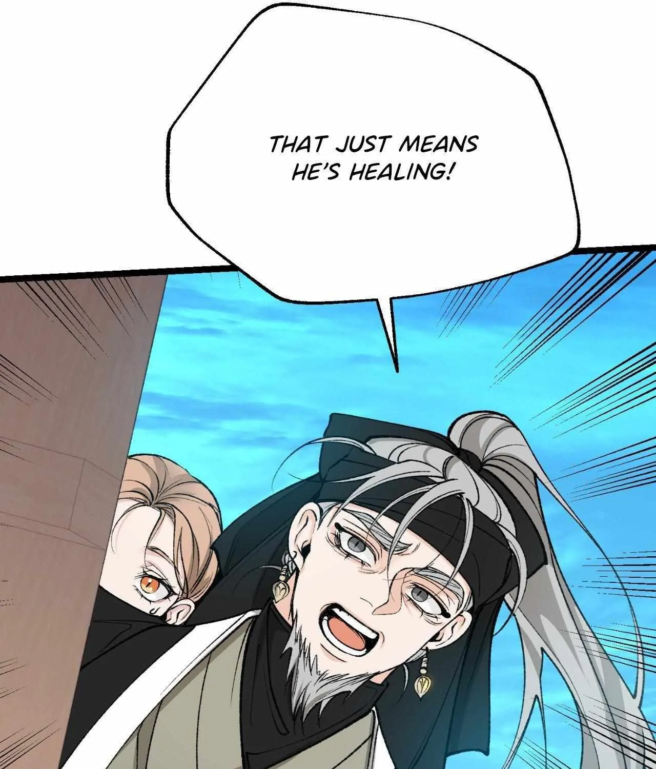 Like A Fever Dream Chapter 53 page 14 - 