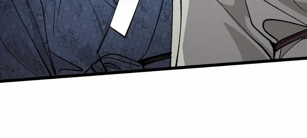 Like A Fever Dream Chapter 53 page 135 - 