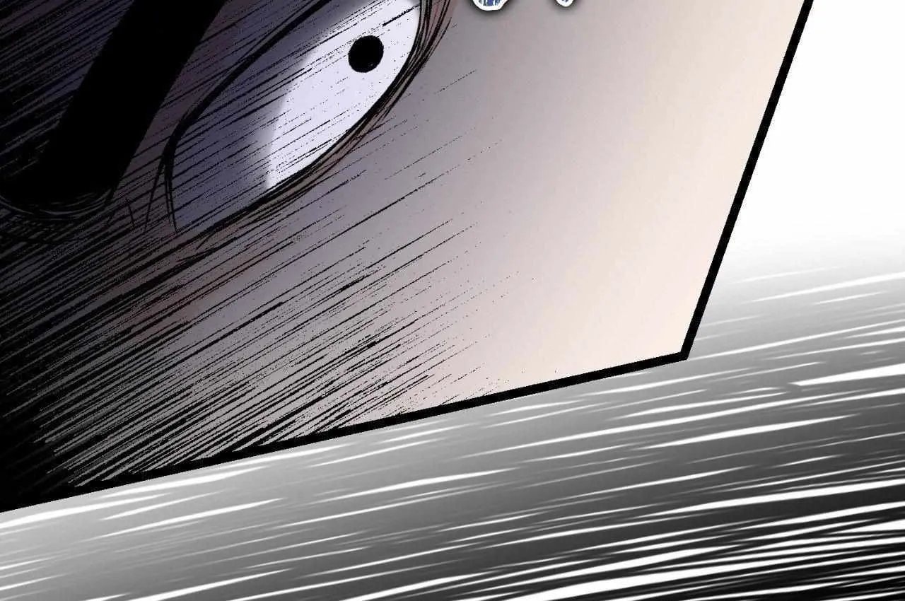 Like A Fever Dream Chapter 53 page 16 - 