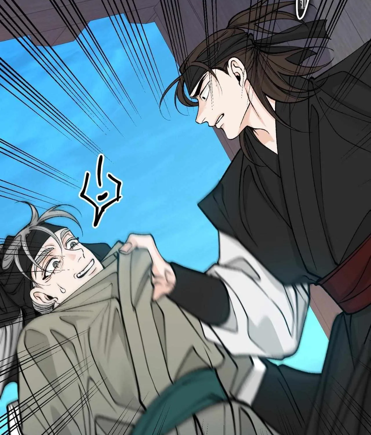 Like A Fever Dream Chapter 53 page 18 - 