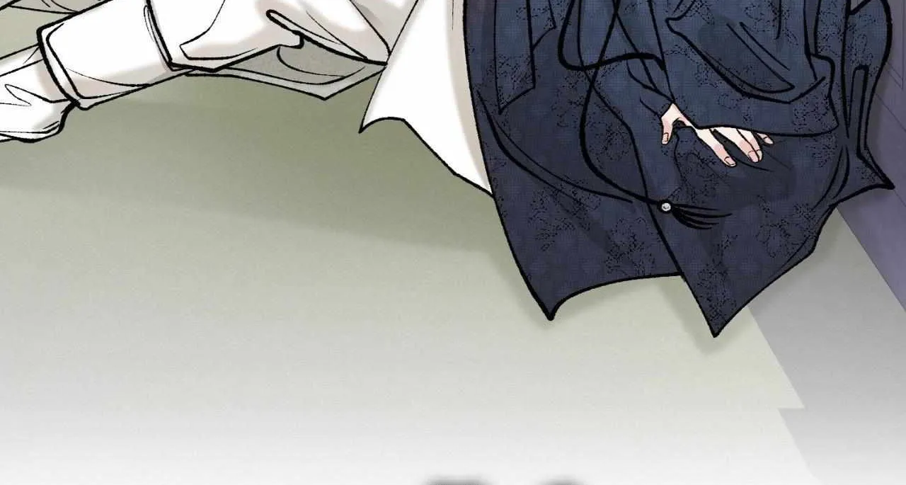 Like A Fever Dream Chapter 53 page 41 - 