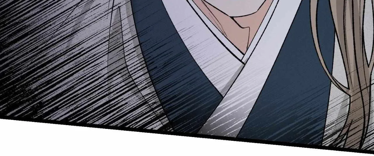 Like A Fever Dream Chapter 53 page 50 - 