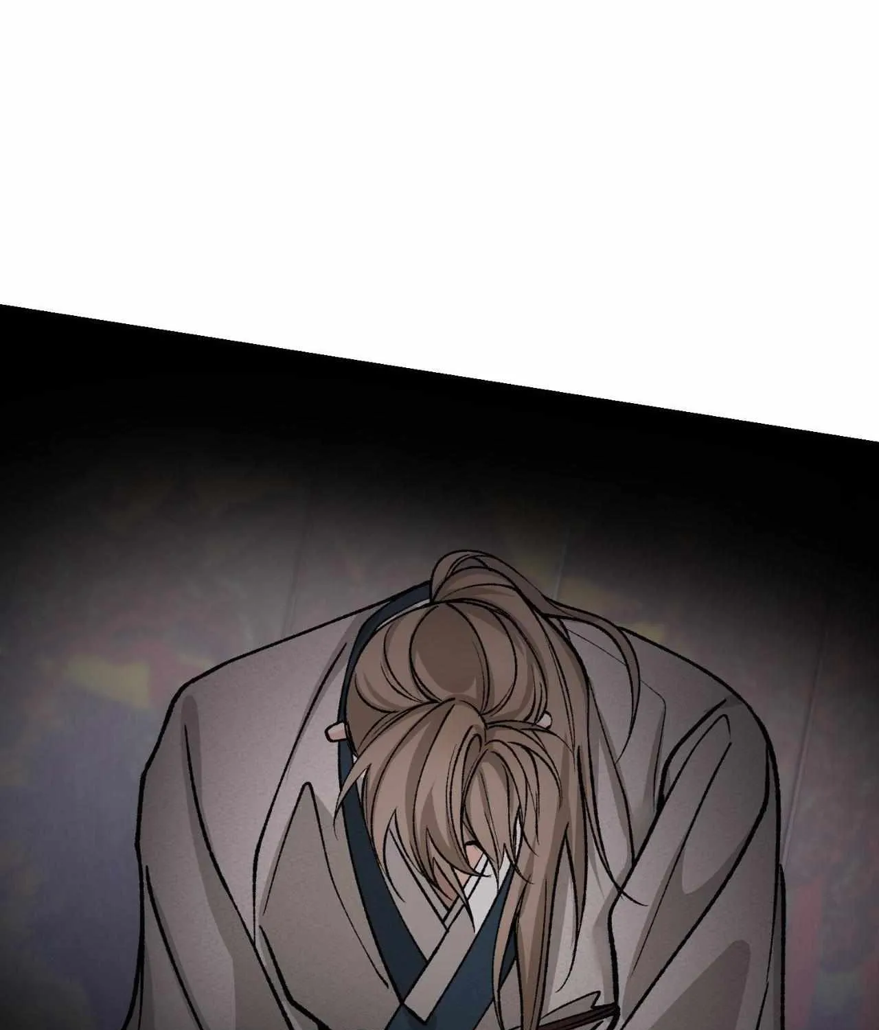 Like A Fever Dream Chapter 53 page 59 - 